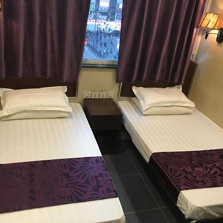 Kowloon Youth Village Tsim Sha Tsui 九龙青年公寓 Hongkong Zewnętrze zdjęcie