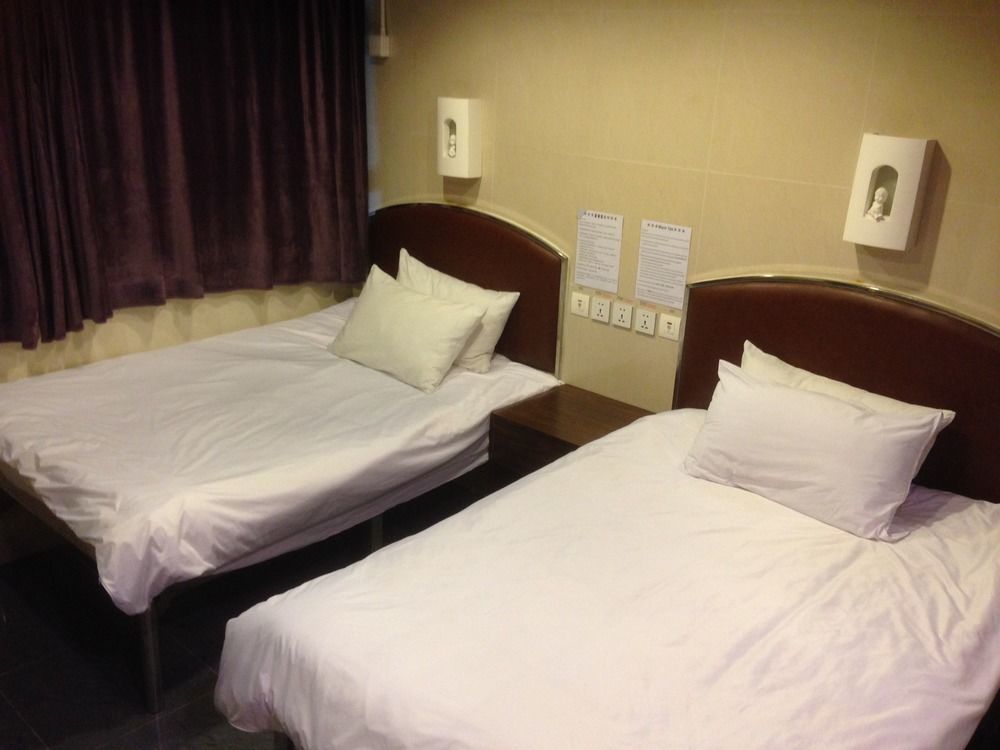 Kowloon Youth Village Tsim Sha Tsui 九龙青年公寓 Hongkong Zewnętrze zdjęcie