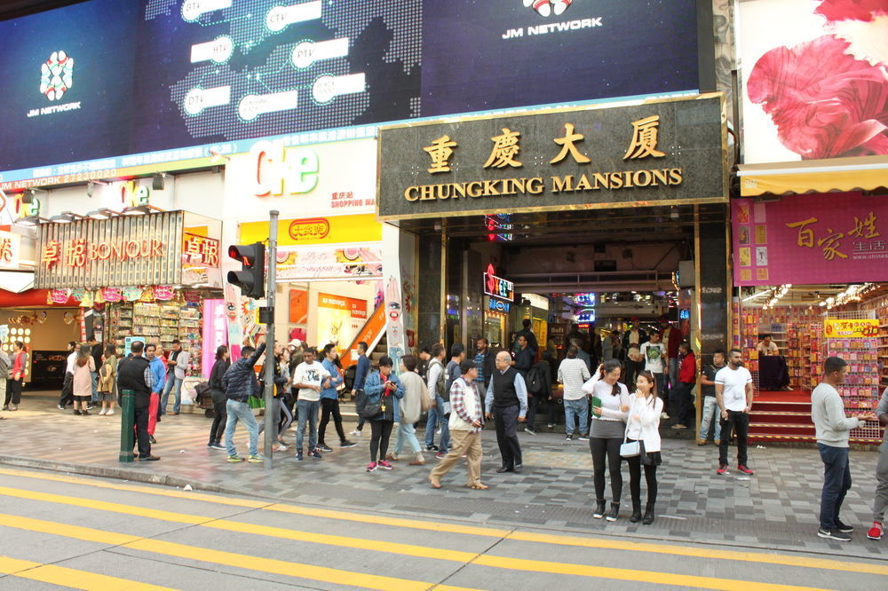 Kowloon Youth Village Tsim Sha Tsui 九龙青年公寓 Hongkong Zewnętrze zdjęcie