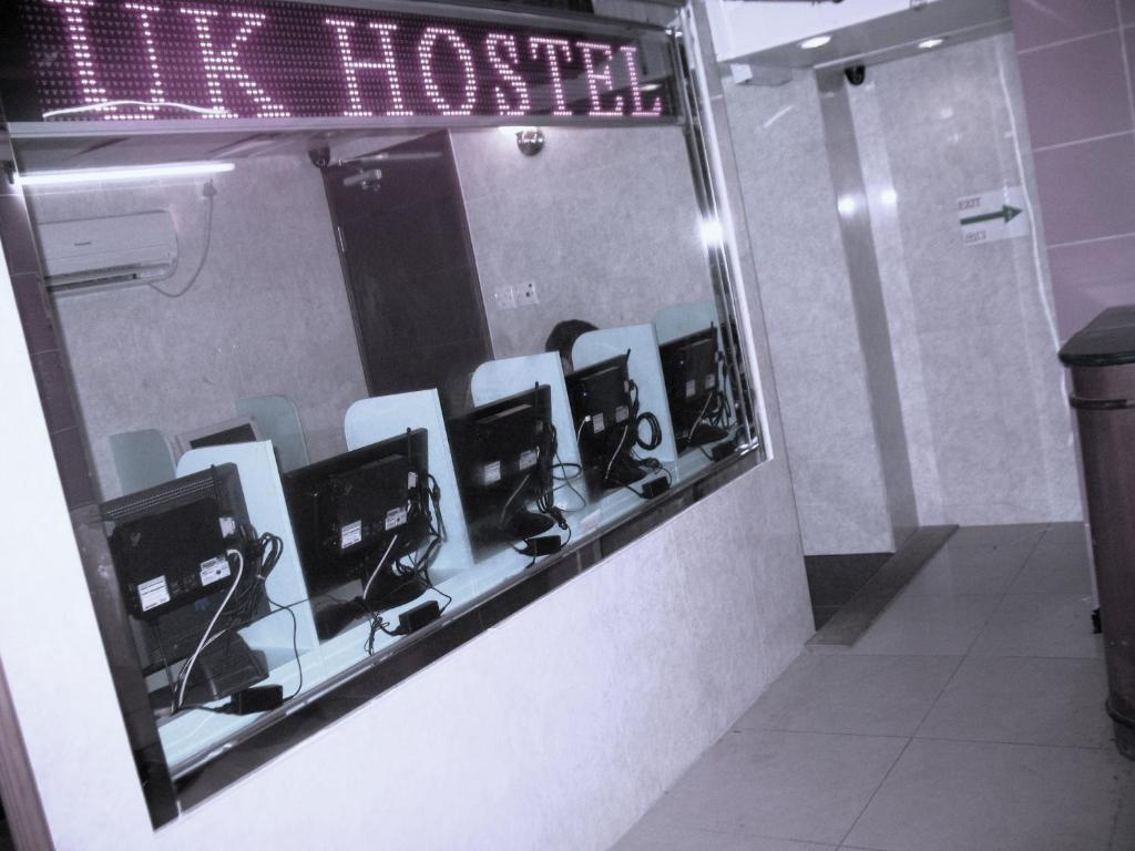 Kowloon Youth Village Tsim Sha Tsui 九龙青年公寓 Hongkong Pokój zdjęcie