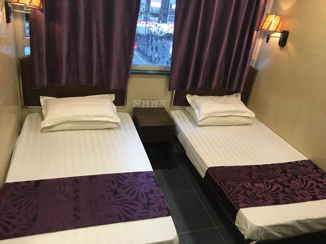 Kowloon Youth Village Tsim Sha Tsui 九龙青年公寓 Hongkong Zewnętrze zdjęcie