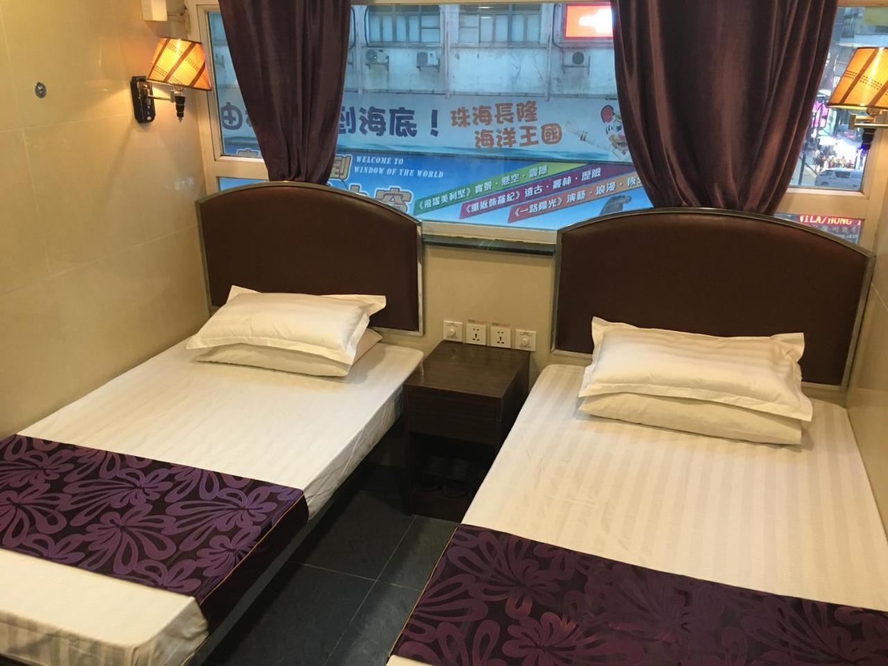Kowloon Youth Village Tsim Sha Tsui 九龙青年公寓 Hongkong Zewnętrze zdjęcie