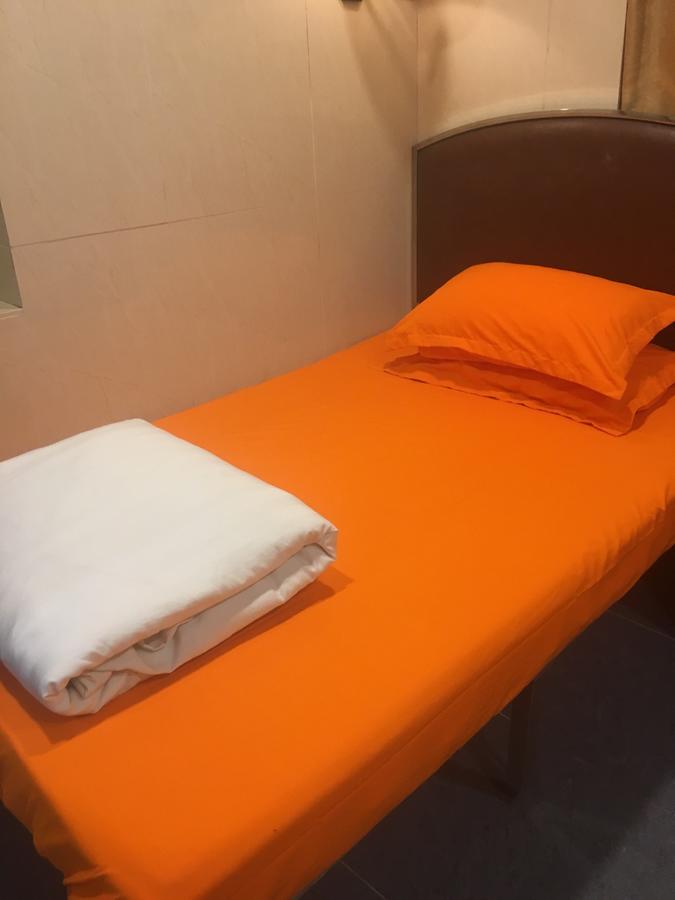 Kowloon Youth Village Tsim Sha Tsui 九龙青年公寓 Hongkong Zewnętrze zdjęcie